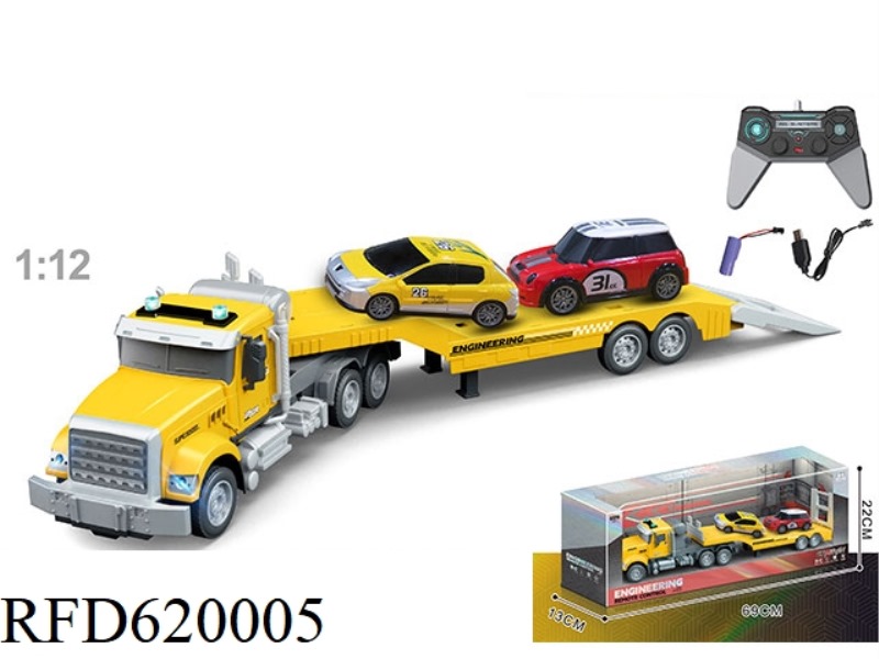 1:12 MULTI-FUNCTION 4-WAY REMOTE CONTROL TRUCK TOWING INERTIA CAR, INCLUDING ELECTRICITY