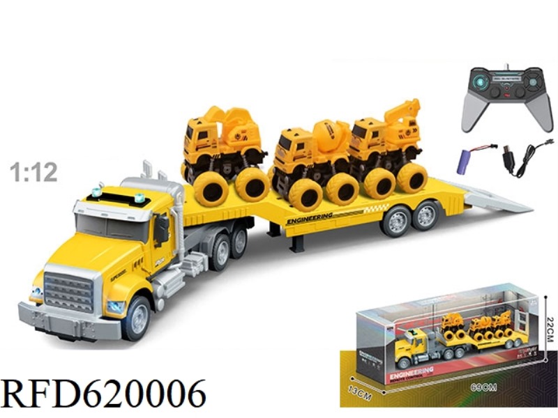 1:12 MULTI-FUNCTION 4-WAY REMOTE CONTROL TRUCK TOWING INERTIA CAR, INCLUDING ELECTRICITY
