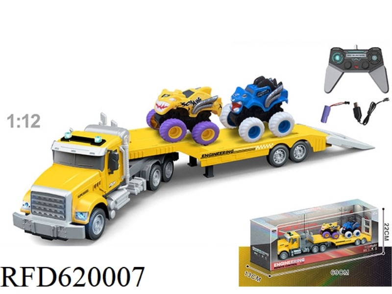 1:12 MULTI-FUNCTION 4-WAY REMOTE CONTROL TRUCK TOWING INERTIA CAR, INCLUDING ELECTRICITY