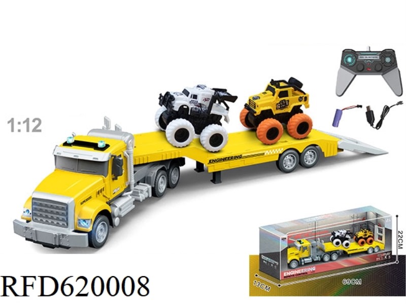 1:12 MULTI-FUNCTION 4-WAY REMOTE CONTROL TRUCK TOWING INERTIA CAR, INCLUDING ELECTRICITY