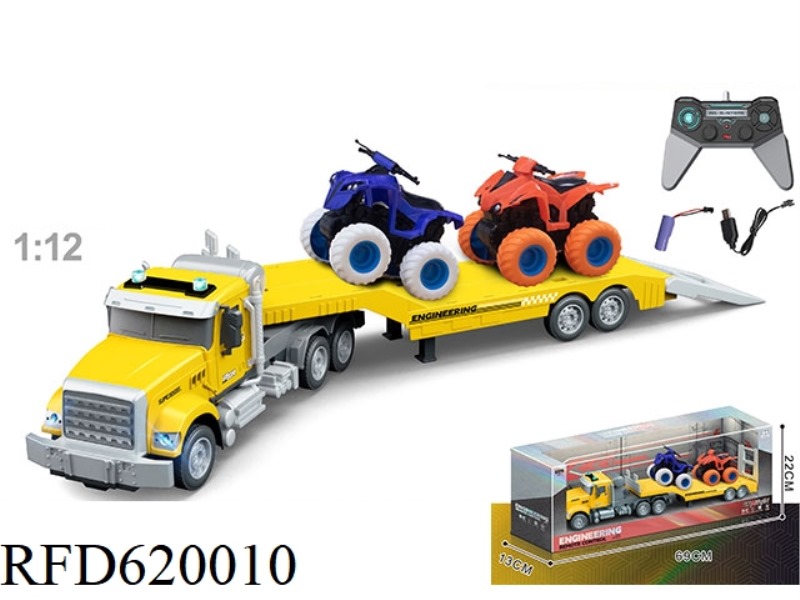 1:12 MULTI-FUNCTION 4-WAY REMOTE CONTROL TRUCK TOWING INERTIA CAR, INCLUDING ELECTRICITY