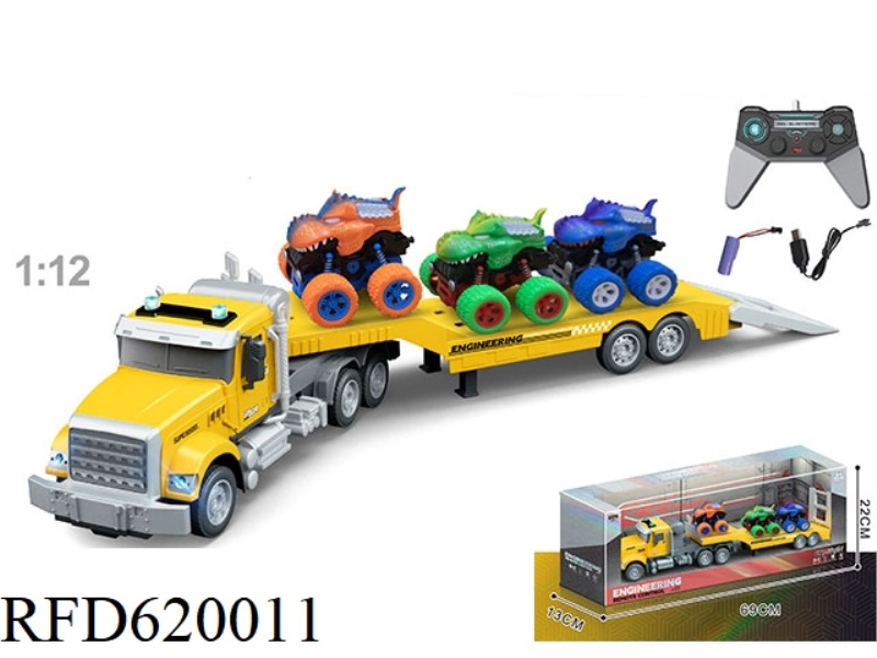 1:12 MULTI-FUNCTION 4-WAY REMOTE CONTROL TRUCK TOWING INERTIA CAR, INCLUDING ELECTRICITY