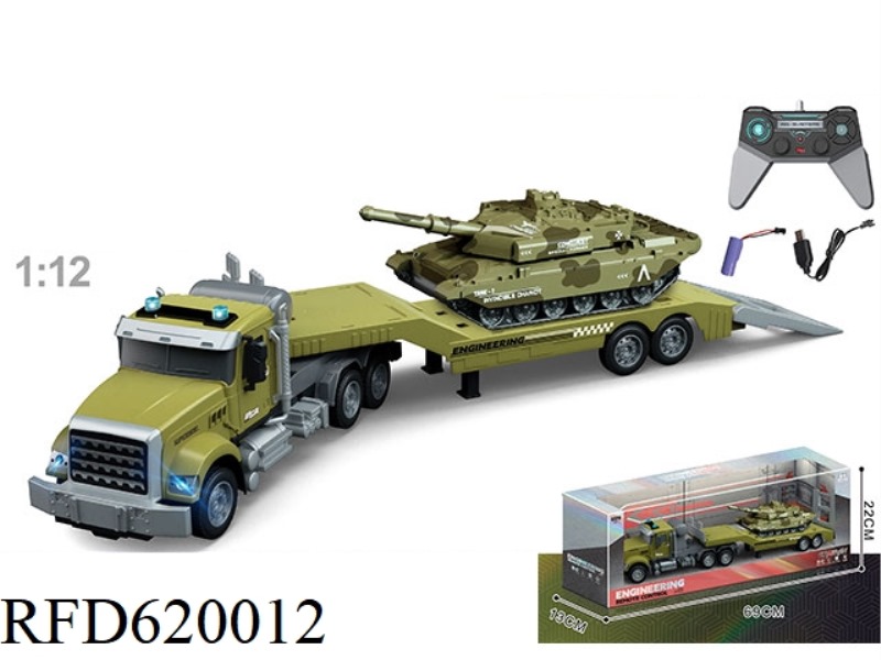 1:12 MULTI-FUNCTION 4-WAY REMOTE CONTROL TRUCK TOWING INERTIAL TANK, INCLUDING ELECTRICITY
