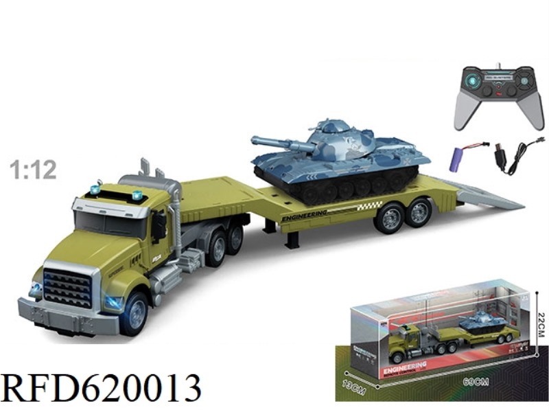 1:12 MULTI-FUNCTION 4-WAY REMOTE CONTROL TRUCK TOWING INERTIAL TANK, INCLUDING ELECTRICITY