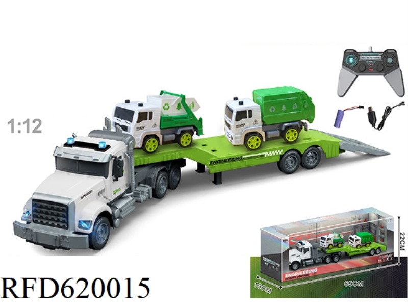 1:12 MULTI-FUNCTION 4-WAY REMOTE CONTROL TRUCK TOWING INERTIA CAR, INCLUDING ELECTRICITY