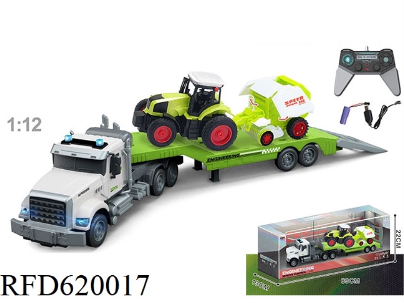 1:12 MULTI-FUNCTION 4-WAY REMOTE CONTROL TRUCK TOWING FARMER'S CAR, INCLUDING ELECTRICITY