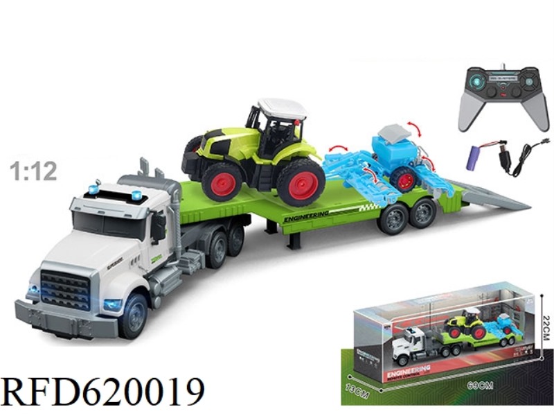 1:12 MULTI-FUNCTION 4-WAY REMOTE CONTROL TRUCK TOWING FARMER'S CAR, INCLUDING ELECTRICITY