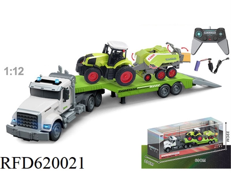 1:12 MULTI-FUNCTION 4-WAY REMOTE CONTROL TRUCK TOWING FARMER'S CAR, INCLUDING ELECTRICITY