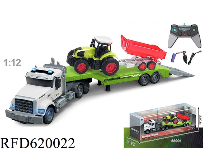 1:12 MULTI-FUNCTION 4-WAY REMOTE CONTROL TRUCK TOWING FARMER'S CAR, INCLUDING ELECTRICITY