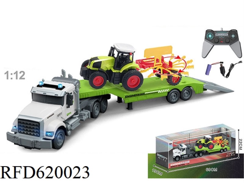 1:12 MULTI-FUNCTION 4-WAY REMOTE CONTROL TRUCK TOWING FARMER'S CAR, INCLUDING ELECTRICITY