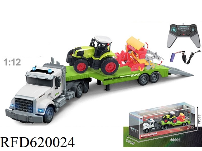 1:12 MULTI-FUNCTION 4-WAY REMOTE CONTROL TRUCK TOWING FARMER'S CAR, INCLUDING ELECTRICITY