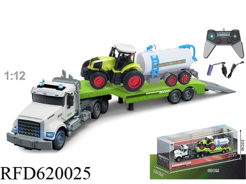 1:12 MULTI-FUNCTION 4-WAY REMOTE CONTROL TRUCK TOWING FARMER'S CAR, INCLUDING ELECTRICITY