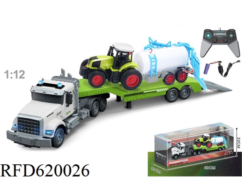 1:12 MULTI-FUNCTION 4-WAY REMOTE CONTROL TRUCK TOWING FARMER'S CAR, INCLUDING ELECTRICITY