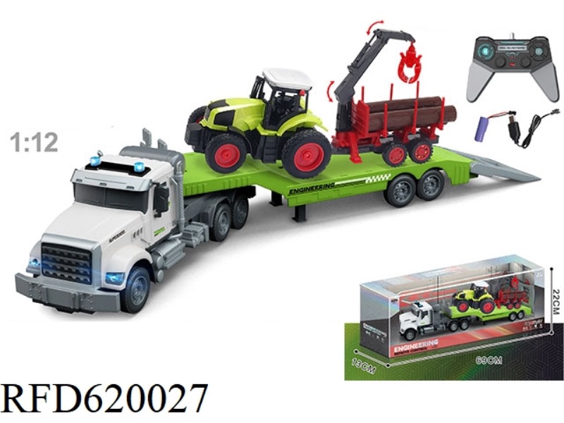 1:12 MULTI-FUNCTION 4-WAY REMOTE CONTROL TRUCK TOWING FARMER'S CAR, INCLUDING ELECTRICITY
