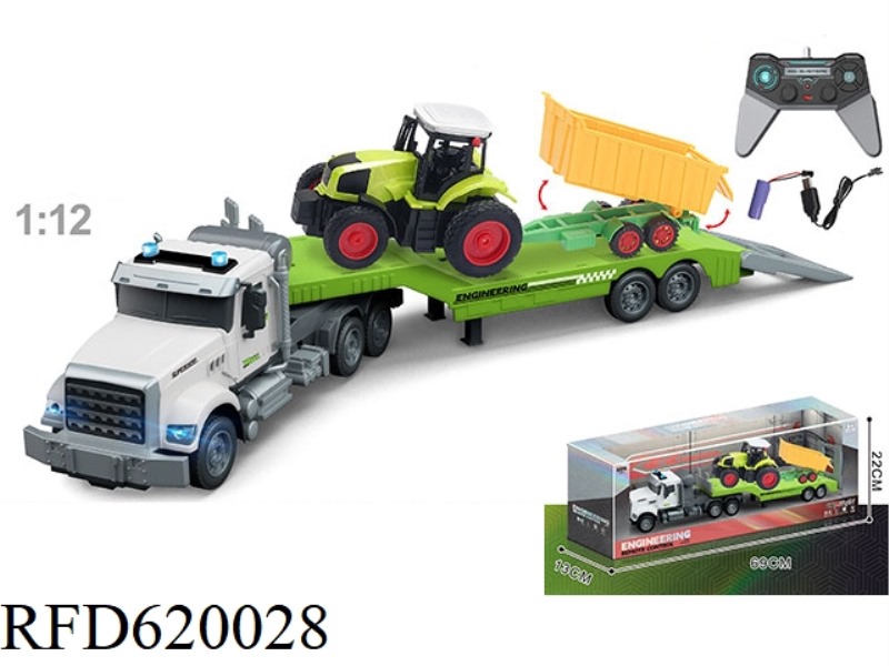 1:12 MULTI-FUNCTION 4-WAY REMOTE CONTROL TRUCK TOWING FARMER'S CAR, INCLUDING ELECTRICITY