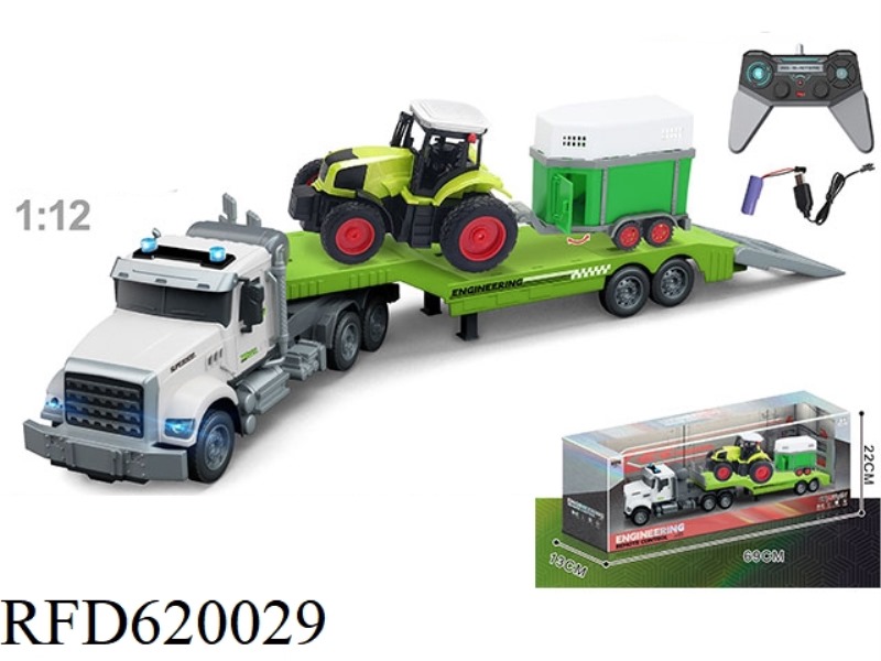 1:12 MULTI-FUNCTION 4-WAY REMOTE CONTROL TRUCK TOWING FARMER'S CAR, INCLUDING ELECTRICITY