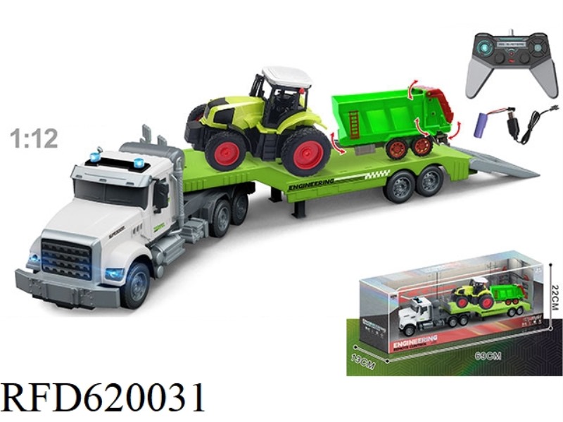 1:12 MULTI-FUNCTION 4-WAY REMOTE CONTROL TRUCK TOWING FARMER'S CAR, INCLUDING ELECTRICITY