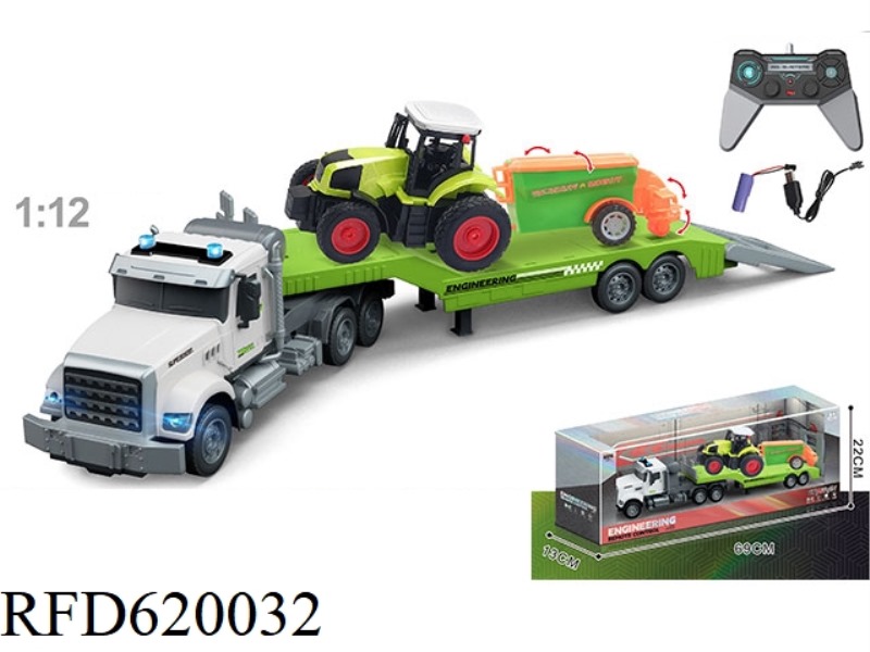 1:12 MULTI-FUNCTION 4-WAY REMOTE CONTROL TRUCK TOWING FARMER'S CAR, INCLUDING ELECTRICITY