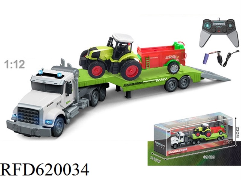 1:12 MULTI-FUNCTION 4-WAY REMOTE CONTROL TRUCK TOWING FARMER'S CAR, INCLUDING ELECTRICITY