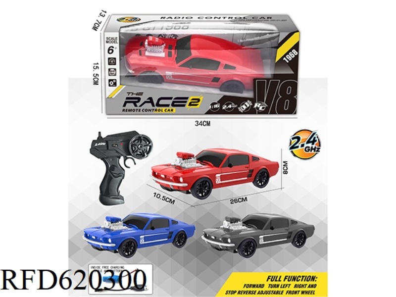 CLASSIC FORD MUSTANG FOUR-WAY REMOTE CONTROL 2.4G