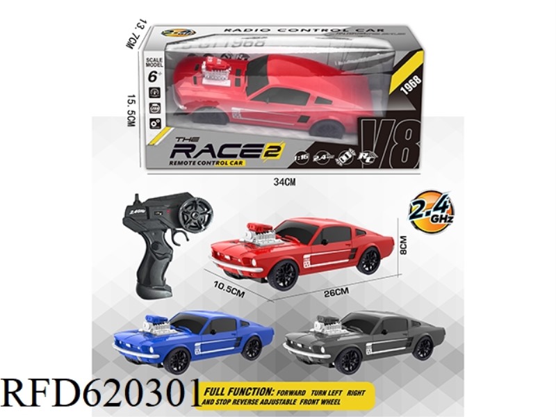 CLASSIC FORD MUSTANG FOUR-WAY REMOTE CONTROL 2.4G