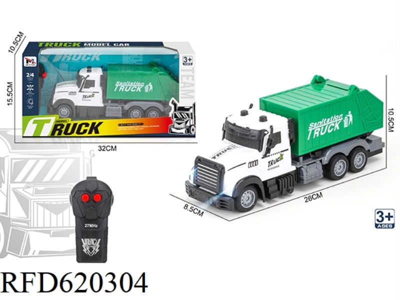 TWO-WAY SANITATION VEHICLE