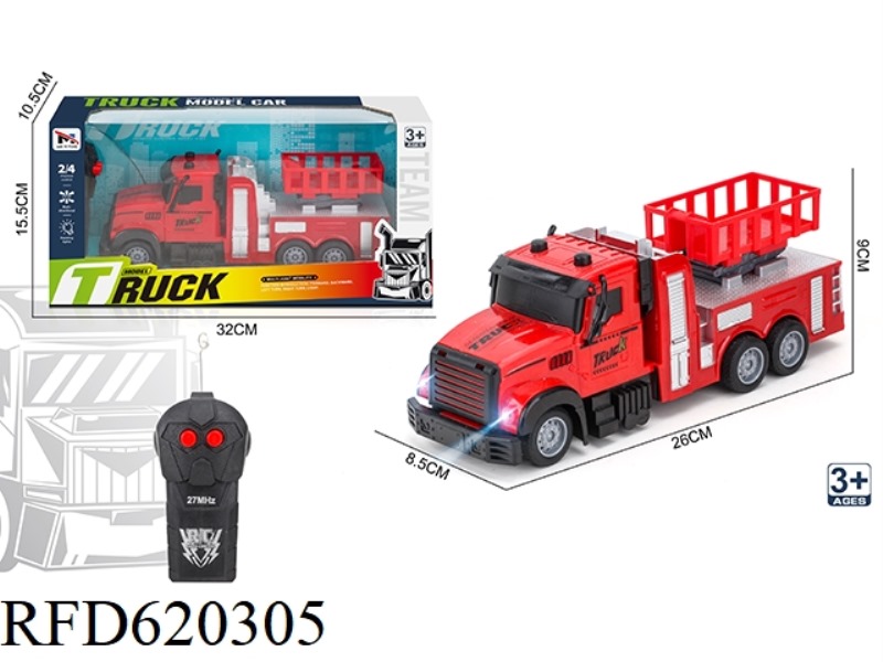 FIRE TRUCK TWO-WAY