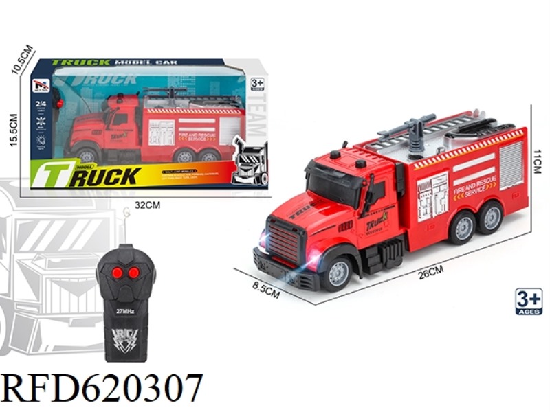 FIRE TRUCK TWO-WAY