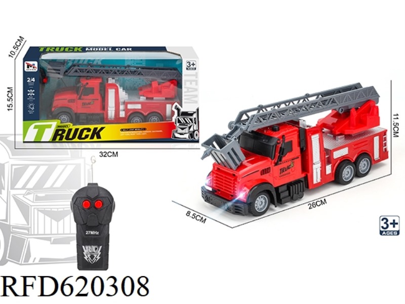 FIRE TRUCK TWO-WAY