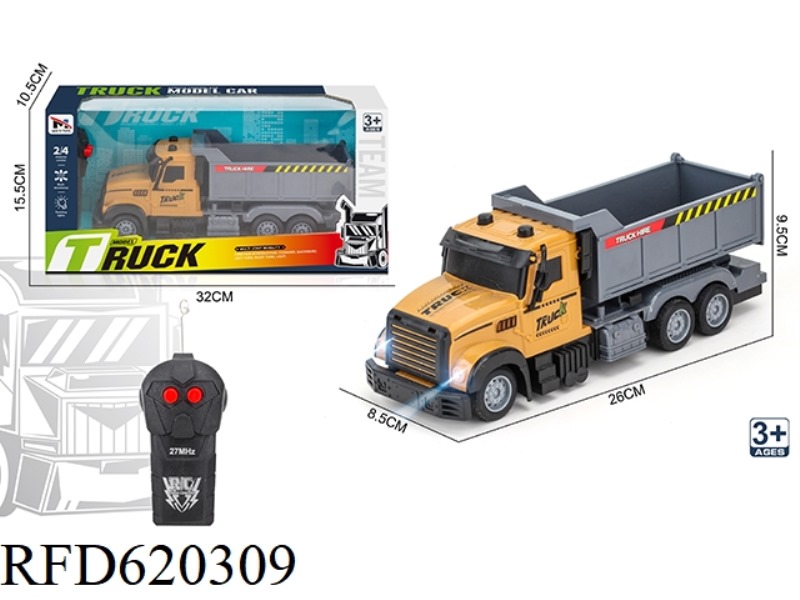ENGINEERING VEHICLE TWO-WAY