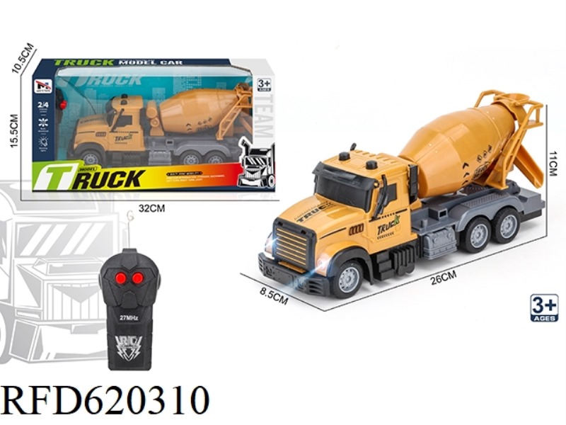 ENGINEERING VEHICLE TWO-WAY
