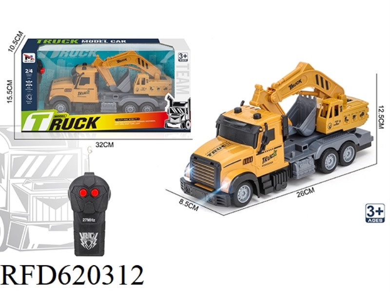 ENGINEERING VEHICLE TWO-WAY