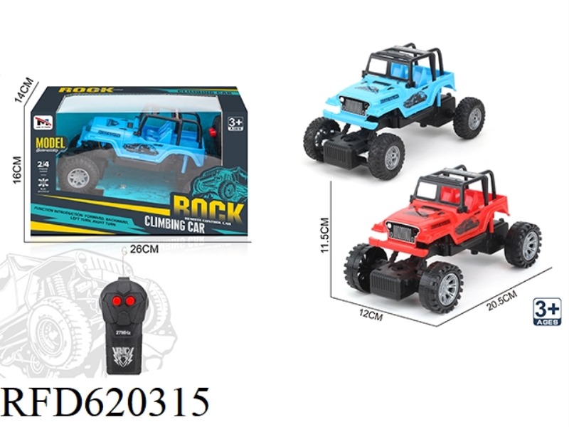 CLIMBING CAR ERTONG