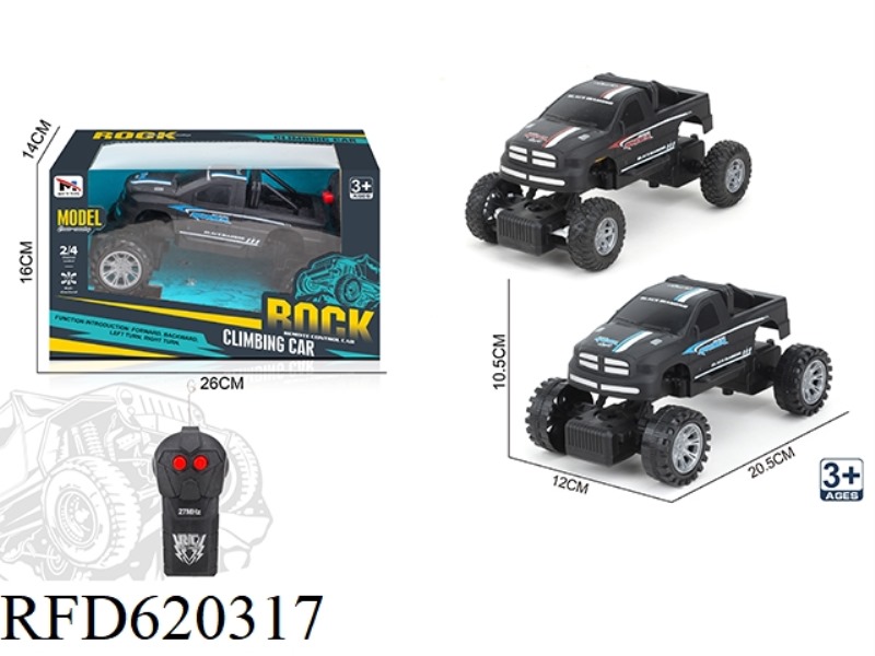 CLIMBING CAR ERTONG