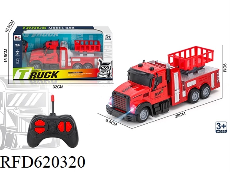 FIRE TRUCK FOUR-WAY