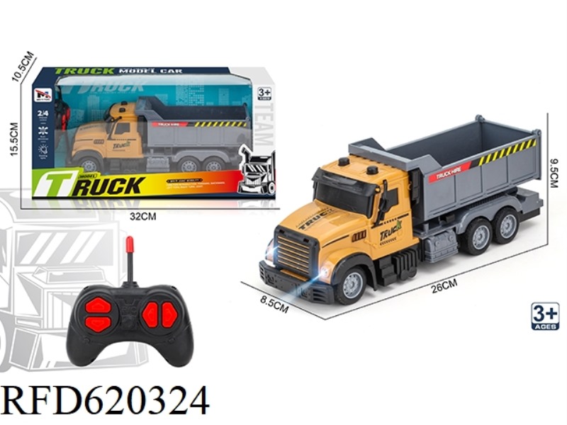 ENGINEERING VEHICLE FOUR-WAY
