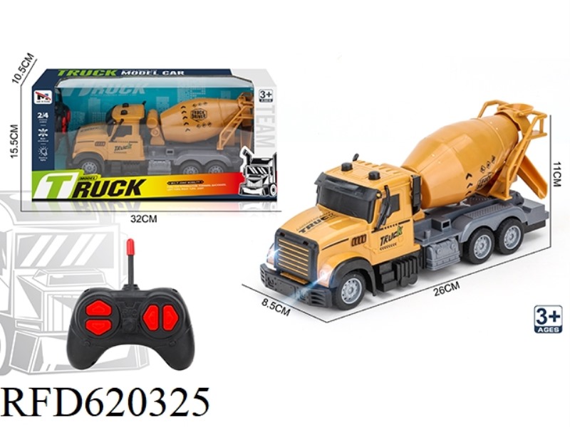 ENGINEERING VEHICLE FOUR-WAY
