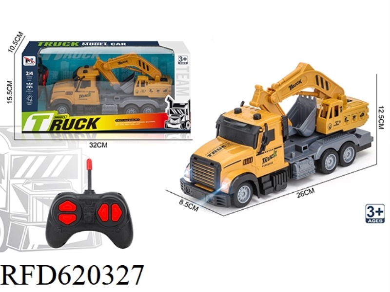 ENGINEERING VEHICLE FOUR-WAY
