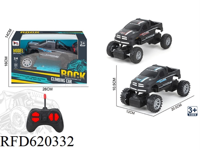 CLIMBING CAR SITONG