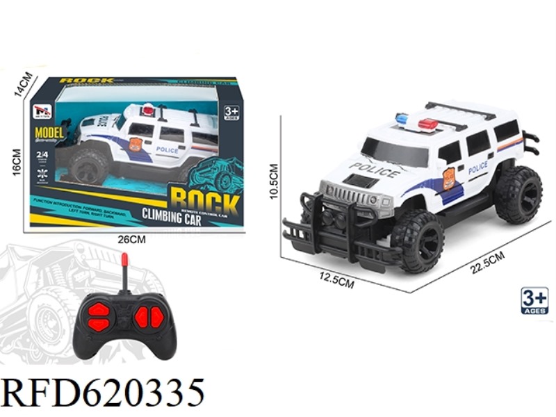OFF-ROAD VEHICLE POLICE CAR FOUR-WAY