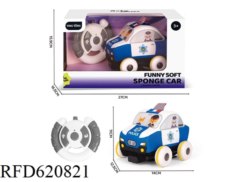 2.4G REMOTE CONTROL TWO-WAY PLUSH POLICE CAR
