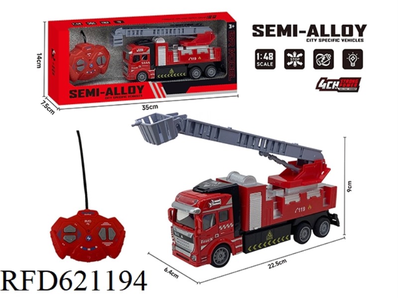 FOUR-WAY REMOTE CONTROL ALLOY TRACTOR