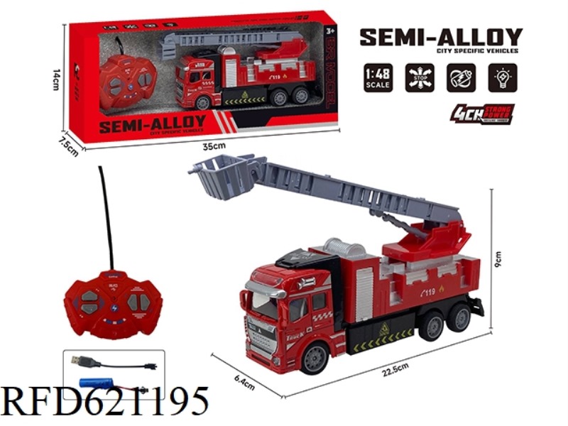 FOUR-WAY REMOTE CONTROL ALLOY TRACTOR