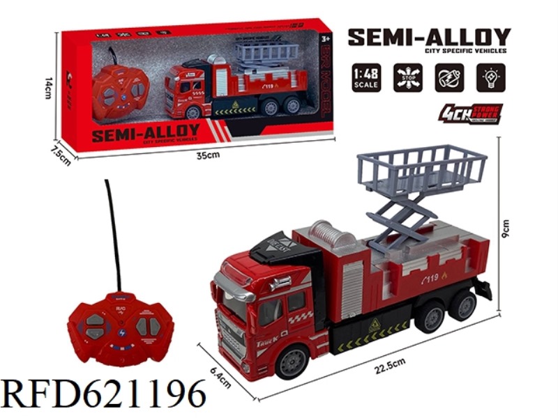 FOUR-WAY REMOTE CONTROL ALLOY TRACTOR
