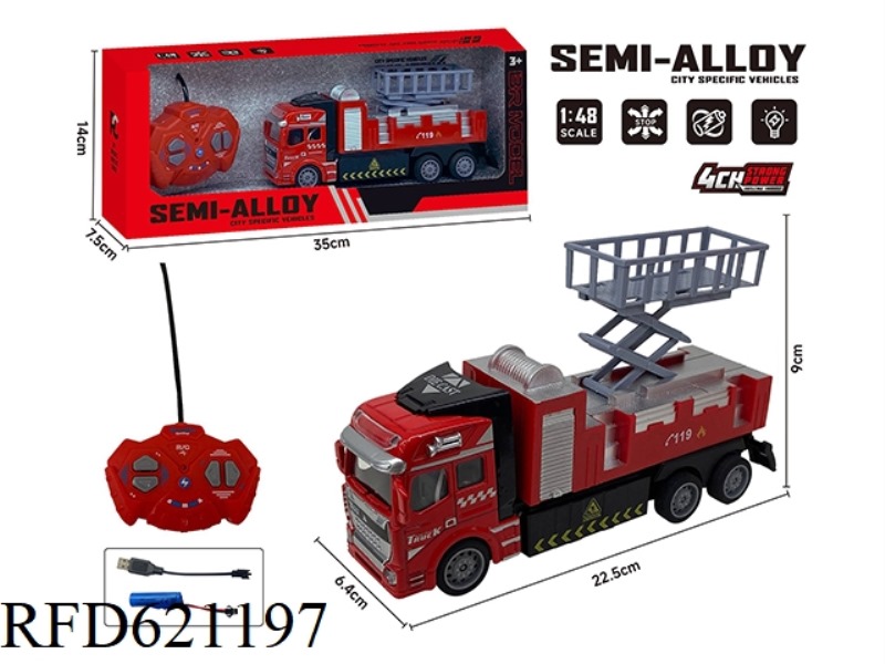 FOUR-WAY REMOTE CONTROL ALLOY TRACTOR