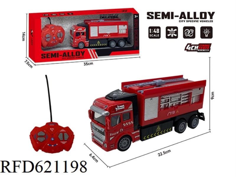 FOUR-WAY 2.4G REMOTE CONTROL
LIGHT ALLOY SQUARE TRUCK (FIRE FIGHTING ENGINE)