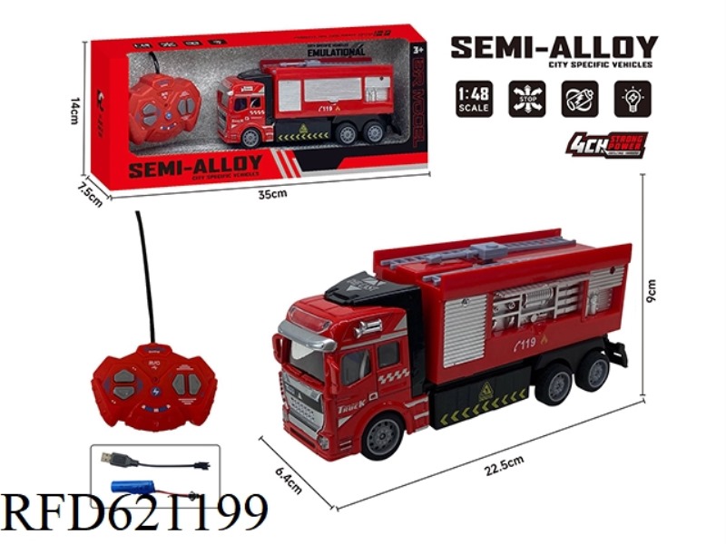 FOUR-WAY 2.4G REMOTE CONTROL
LIGHT ALLOY SQUARE TRUCK (FIRE FIGHTING ENGINE)