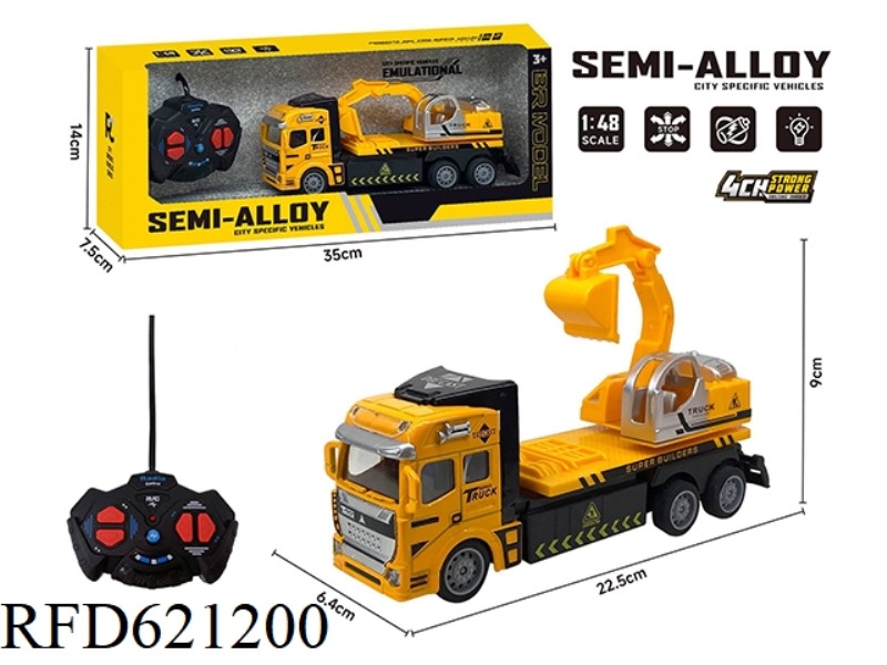 FOUR-WAY REMOTE CONTROL ALLOY TRACTOR (ENGINEERING EXCAVATOR)