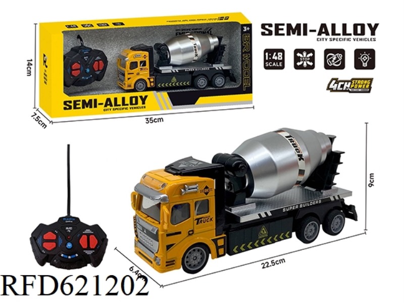 FOUR-WAY REMOTE CONTROL ALLOY TRACTOR (ENGINEERING MIXER)