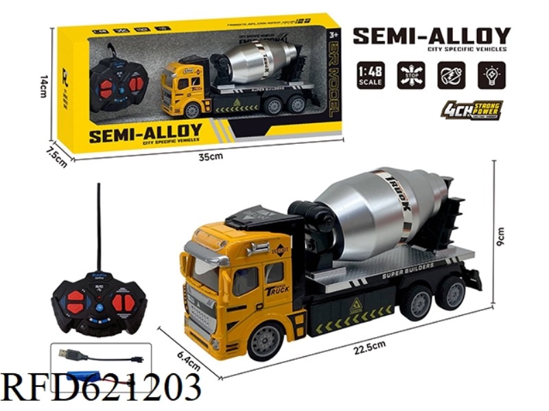 FOUR-WAY REMOTE CONTROL ALLOY TRACTOR (ENGINEERING MIXER)